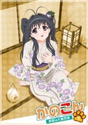 Post 771226