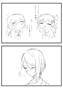 Post 12183390