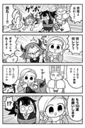 Post 8311040