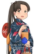 Post 2968740