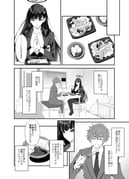 Post 9778069