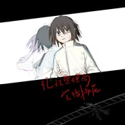 Post 12133246