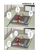 Post 10956065