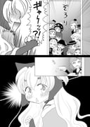 Post 9009096