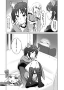 Post 11472619