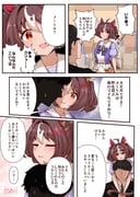 Post 12264504