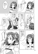 Post 11905126