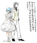 Post 1500936