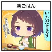 Post 12210765