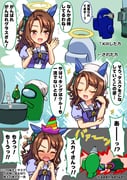 Post 12205565