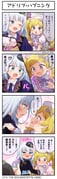 Post 11933305