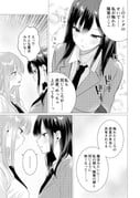 Post 10875223