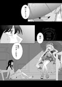 Post 11144984