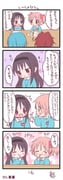 Post 11612768