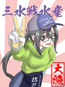Post 8443295