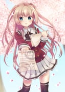 Post 10449223