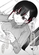 Post 6730035