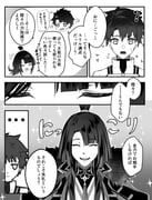 Post 10632725