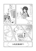 Post 6696413