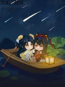 Post 12025805