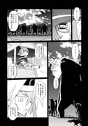 Post 12300966