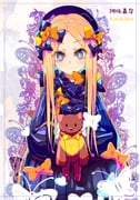 Post 12310033