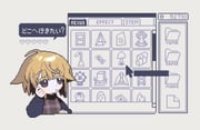 Post 8777989