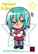 Post 10022220