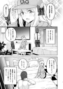 Post 9822005
