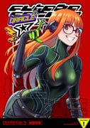 Post 10070025