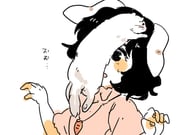 Post 11093459