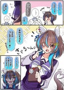 Post 11016239
