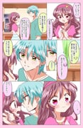 Post 9833528