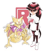 Post 11020319