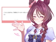 Post 11834484