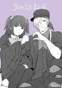 Post 8160333