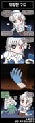 Post 10882669