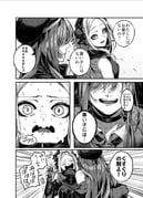 Post 10426533