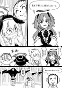 Post 11128749