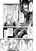 Post 11893328