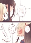 Post 10912627