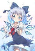 Post 11623110