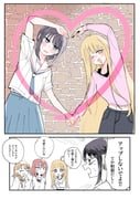 Post 10853903