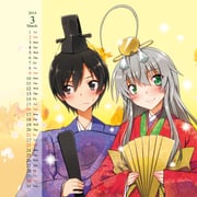 Post 11559251