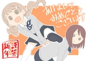 Post 12249712