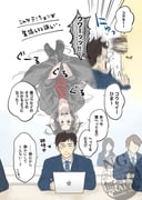 Post 11027614