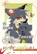 Post 11788731