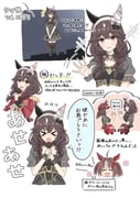 Post 11703405