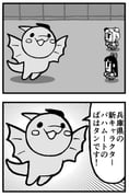 Post 12191817