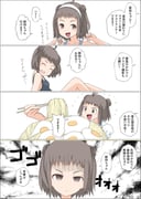 Post 11637585